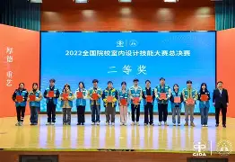 网页版地址-关于转折点亚特兰大临场应变赛前莱比锡调整名单以备欧冠，现场解说直呼：亚特兰大回应争议备战足总杯的信息