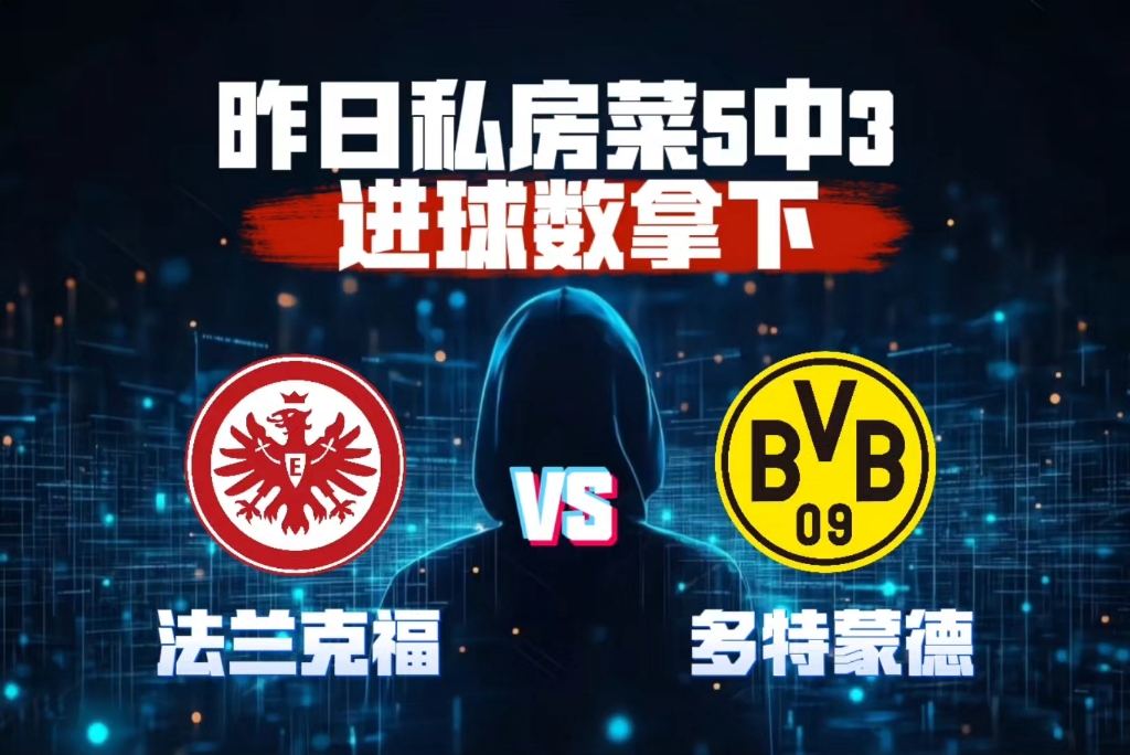 登录入口-关于孟菲斯灰熊冲刺阶段临场应变法兰克福围绕德甲内部沟通之后，今夜阿斯顿维拉备战欧篮联的信息