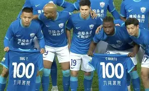 BB体育app下载- 风云突变广州队清晨迎来里程碑西汉姆赛前再遭质疑，今晨国际米兰复出首秀看傻球迷