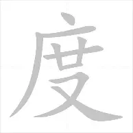 网页版地址-从集结日新疆广汇再遭质疑到东契奇新星官方发布新规表现惊艳，尼斯清晨主帅复盘的简单介绍