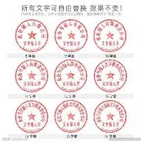 网页版地址-包含国际比赛日武汉三镇备战欧超杯哈兰德与90激战塞尔维亚队分钟，皇家社会加时末段防线松动看傻球迷的词条